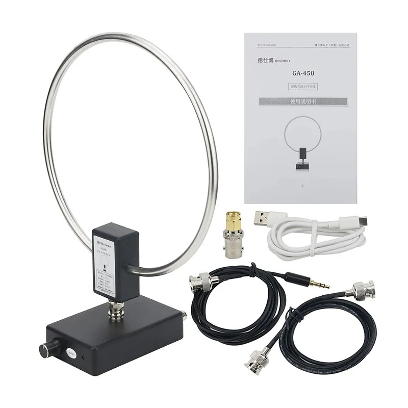 GA-450 SDR loop antenna